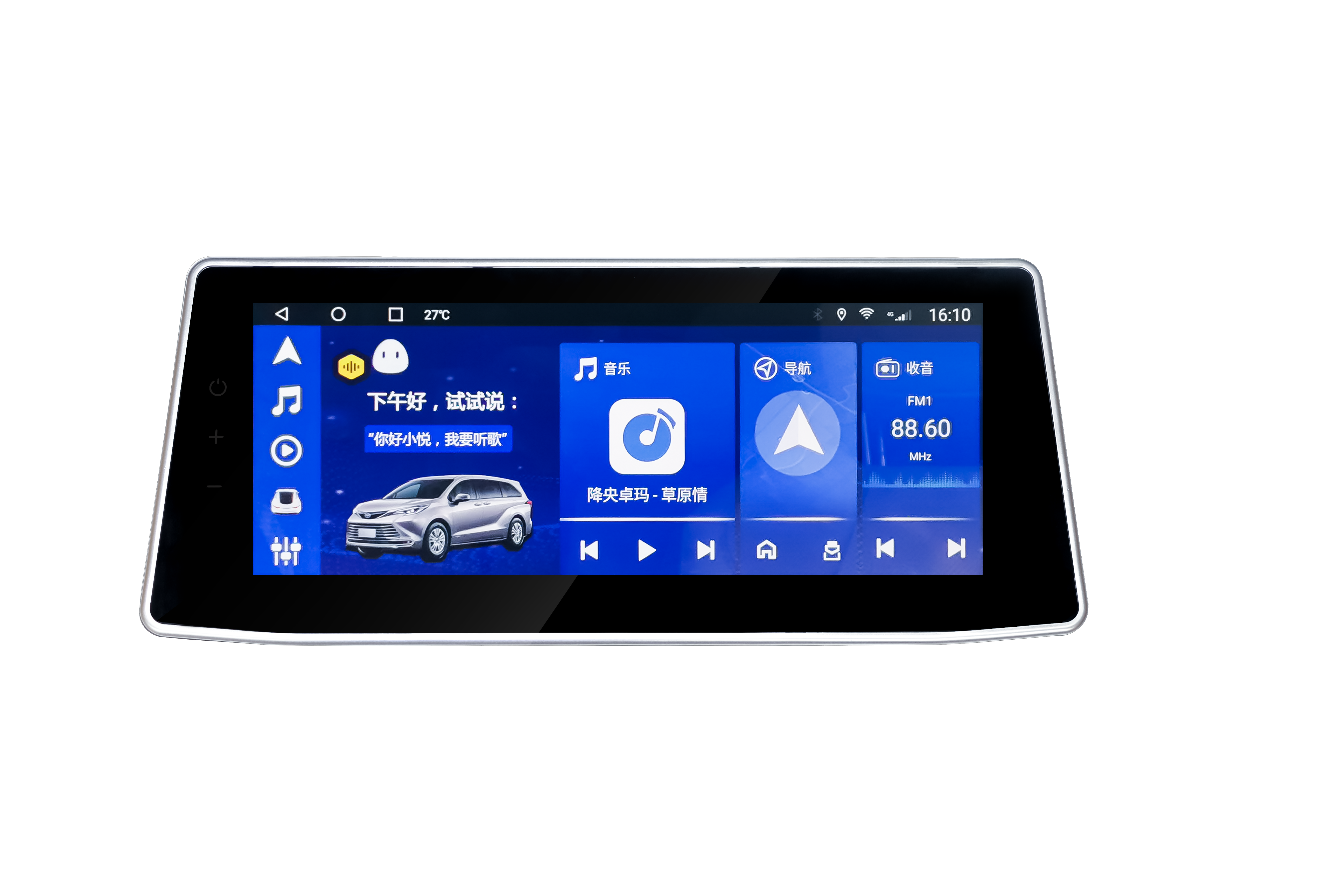 豐田賽那(nà)SIENNA