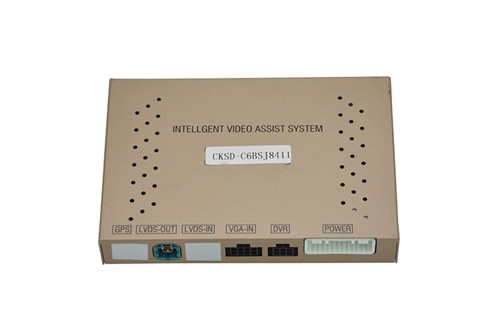 2013- 2016款保時(shí)捷軌迹盒