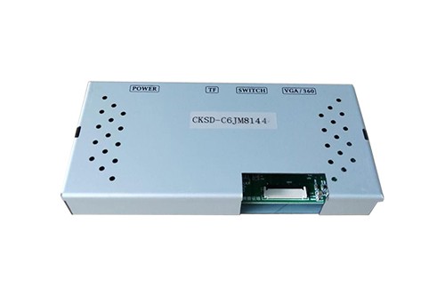 18款吉利帝豪GS低(dī)配解碼盒