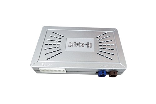 沃爾沃9寸360一(yī)體(tǐ)機(jī)